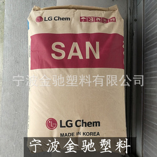 San Lg Chem 82Tr Injection Molding Grade Transparent Heat-Resistant as Plastic Raw Material Particles Chemical Resistance