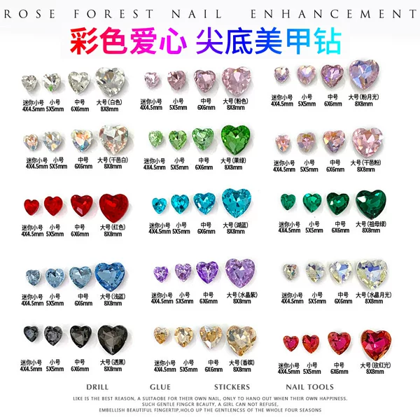 Colorful Heart-Shaped Rhinestones for Nail Art, Pink and Red Peach Heart Rhinestones, Nail Art Decorations, Bulk Sparkling Rhinestones