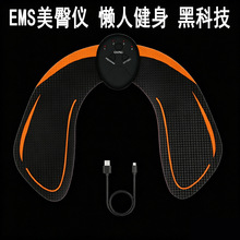 �羳��������������������EMS������������������ѵ����Ħ��