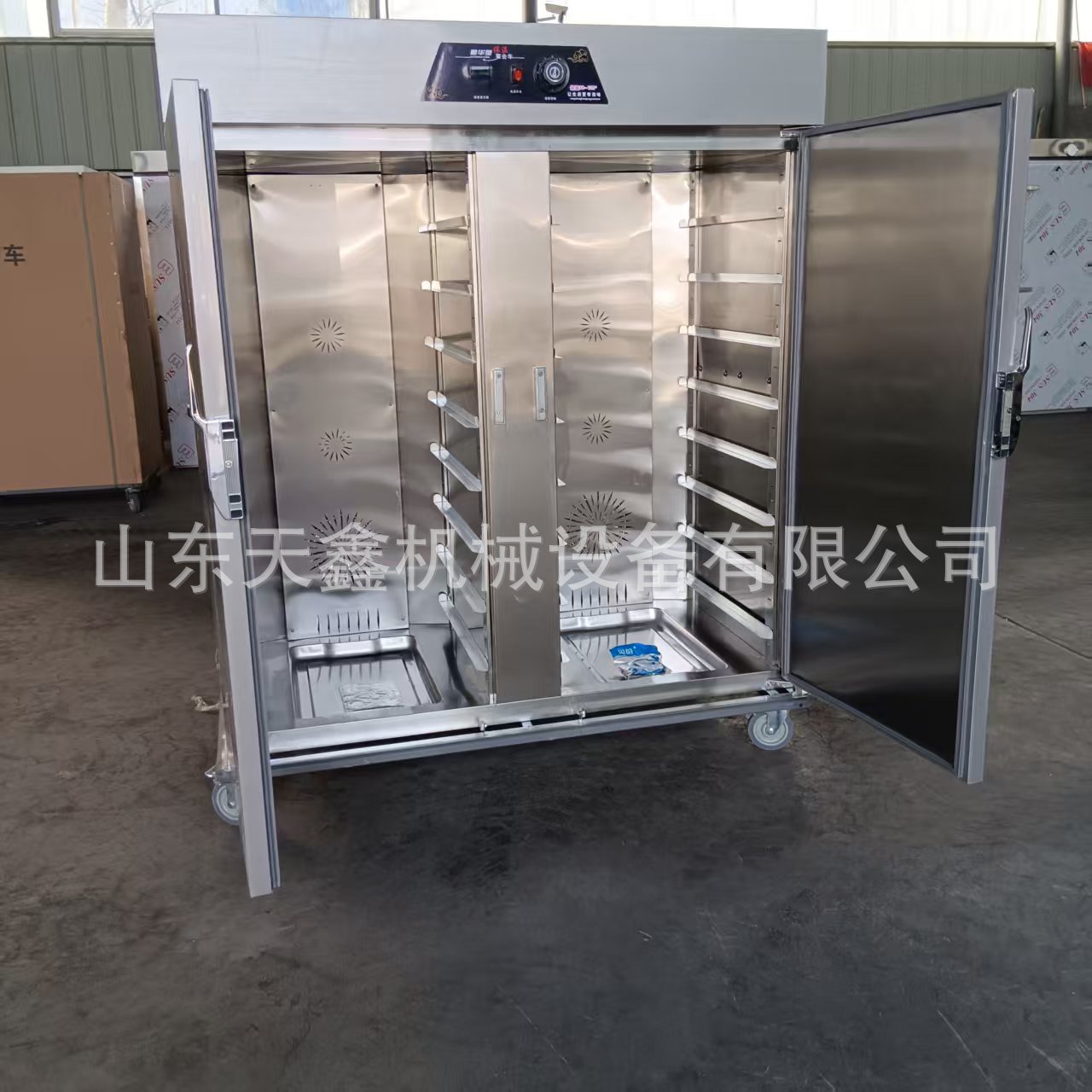 e7a93bca942b48a7e06da030ca4d4e