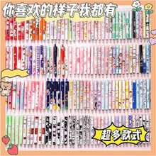 卡通按动笔高颜值可爱少女心三丽鸥中性笔黑色ST刷题笔学生用0.5