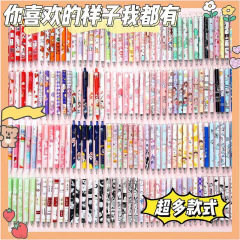 アニメはペンの高颜値がかわいい少女心サンリオ中性ペン黒STブラシ問題ペン学生用0.5