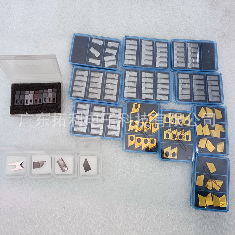 CS-5300原装Schleunige索铌格剥皮机切刀剥线机刀片 927R 36R NT