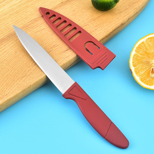 Kitchen Household Fruit Knife Paring Knife Peeling Knife Yangjiang Kitchen Utensils Stainless Steel Portable Red with Knife Set Vegetable and Fruit