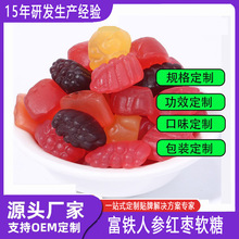 ܛ���N�ƴ��ӹ�OEM С���������������zܛ�� �~�S��֬ܛ�Ǵ����S