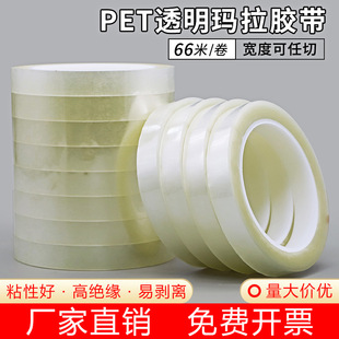 ��˹�� �o��͸���z�������z��ճ�������治Ó�z�͸ߜط�ˮ�z