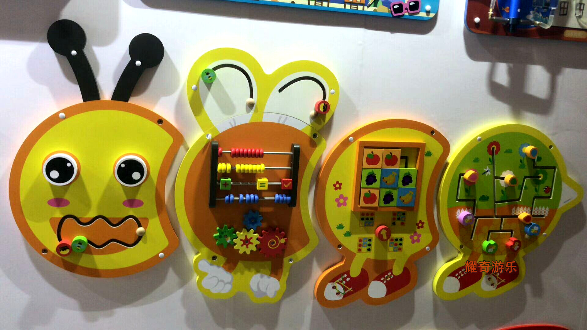 12867590597_1845858189