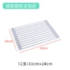 Silicone round 33*24cm