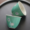 松石绿小团花陶瓷品茗杯功夫茶具小茶杯单杯家用简约小茶碗批发|ms