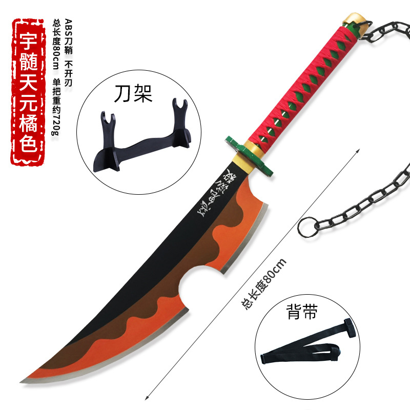 详情图
