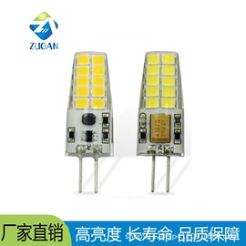 LED球泡灯;LED玉米灯;LED横插灯