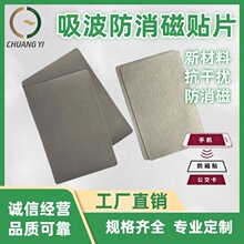 �������Ϸ����N RFID���ɔ_�֙C����Ƭ NFC���ܿ�������ˢ������