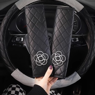 Car seat belt shoulder pad seat anti-stranding protective cover Internet-famous car safety belt four seasons general interior supplies