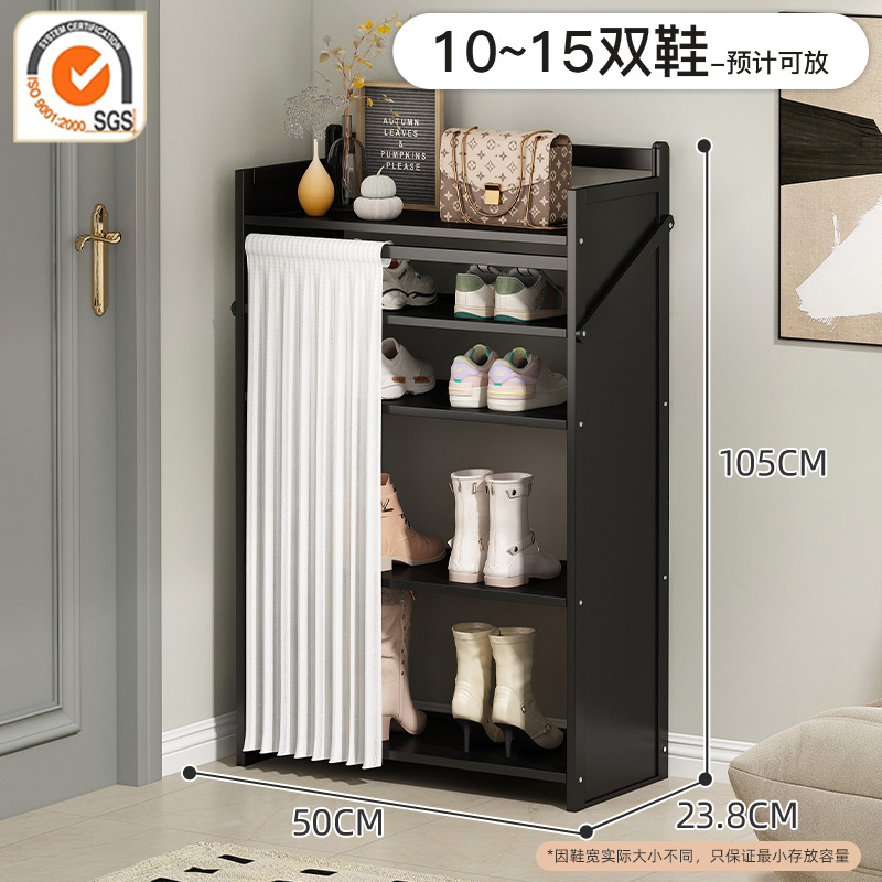 [업그레이드된 방진모델] 옵시디언 블랙 - 5단 50cm - 부츠랙 모델 강화 [설치 불필요, 업그레이드 및 보강]