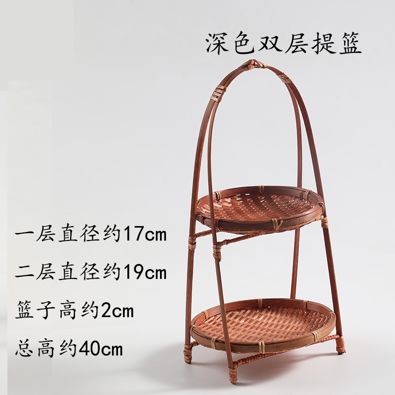 手工竹编提篮 家用茶点盘水果篮子糕点托盘创意小竹篮 结婚竹编篮|undefined