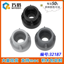 ��50g�������ָ�32187С����ƴ���ľMOC�ƽ������2x2������չ��