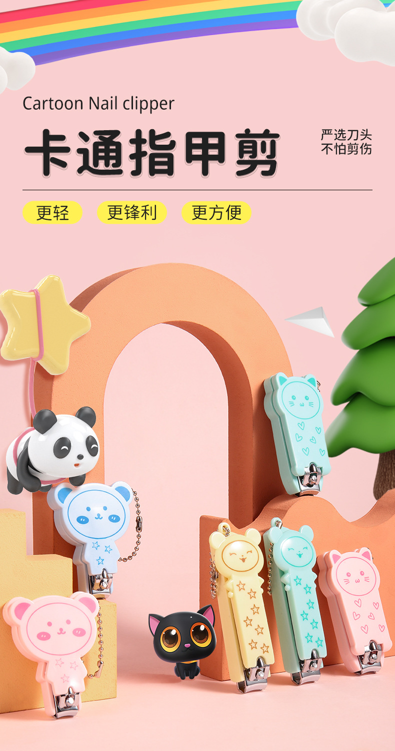 LMLTOP cartoon nail clippers, cute nail trimming knives, compact and portable stainless steel nail clippers SY500 full figure