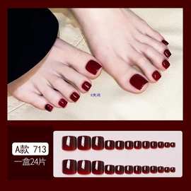 2025夏天新款脚指甲贴片美甲成品甲片穿戴式假脚趾甲片显白可拆卸