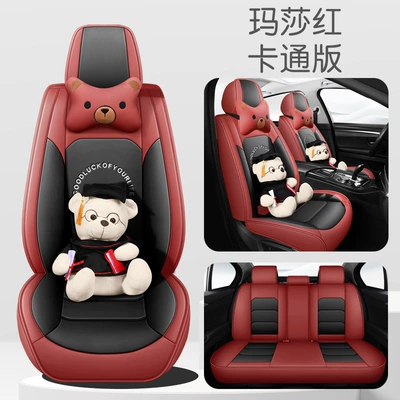 temu new car seat cover fully: Four Seasons Pad - martha-red-cartoon-version-3