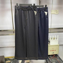 秋款新针织牛仔直筒大脚大码垂感休闲显瘦时尚百搭中老年女裤高腰