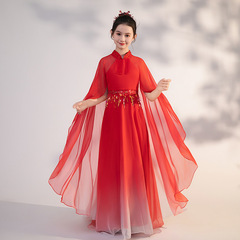 Girls' guzheng performance costumes, Chinese style super fairy guzheng performance chorus costumes, children's classical dance test performance costumes