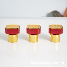 创意方形白酒瓶瓶盖通用性密封型金顶白酒瓶盖雕刻印花玻璃瓶盖