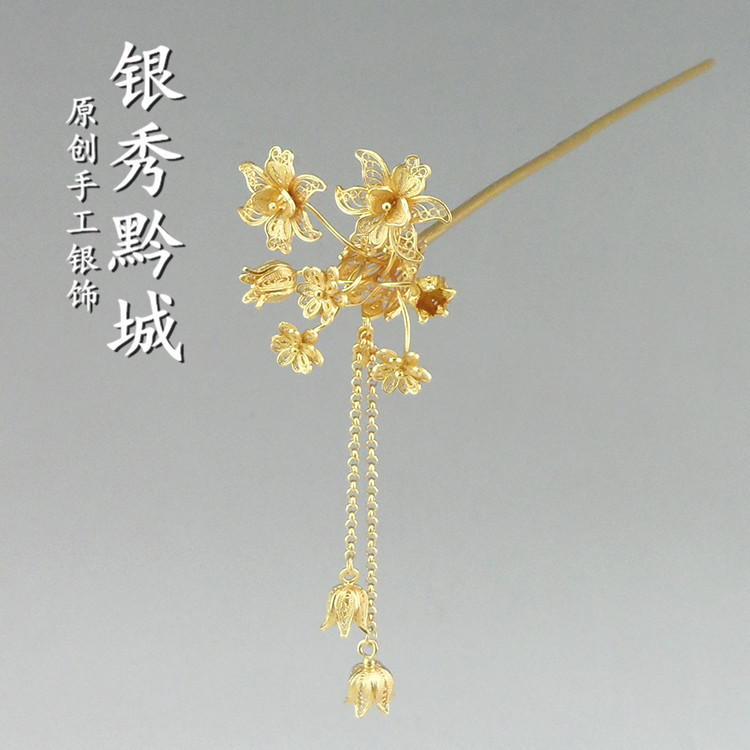 银秀黔城原创手工银饰批发999纯银镀金发钗步摇汉服旗袍婚庆发簪|ms