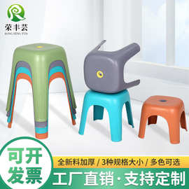 现货批发塑料板凳可叠放高脚凳防滑耐摔塑料凳子 小凳子加厚圆凳