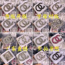 香家双C高品质黑色亚克力水钻珍珠 开口卡扣欧美大气奢华女式手镯