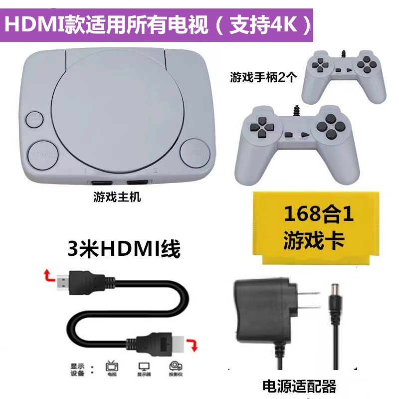 送料無料レトロテレビカードゲームコンソール赤と白の子供用グレーマシン FC クラシックイエローカード 8 ビットカードゲームコンソール|undefined