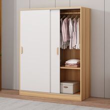 衣柜家用卧室出租房小户型收纳柜简约现代木质推拉门衣柜儿童衣橱