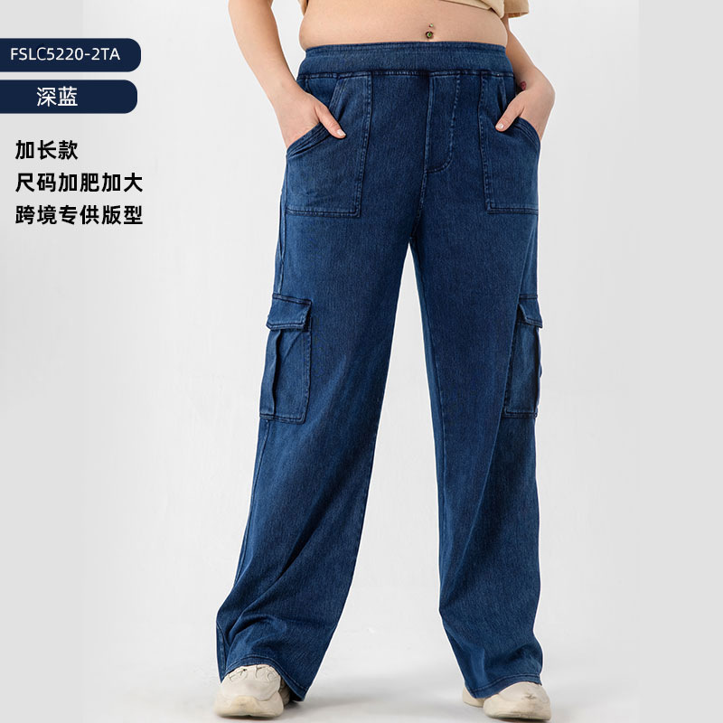 Monos de mezclilla de yoga multibolsillo transfronterizos europeos y americanos para mujer, cintura alta, pantalones casuales deportivos sueltos y transpirables