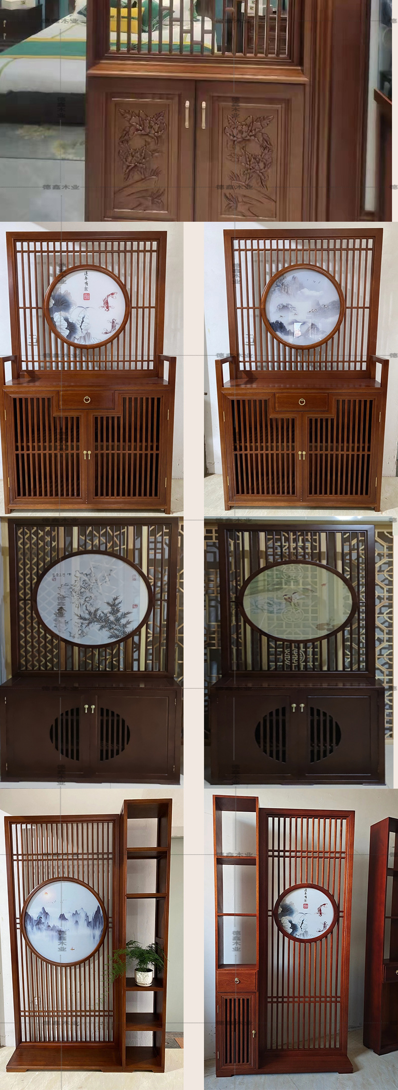 屏风柜详情页1_05.jpg