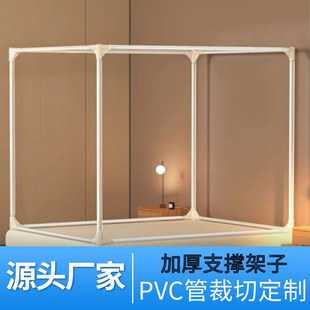 pvc�̹ܼӹ��и������L�� ��ߺ͝L�ӾW���ռ{�����Сpvc�̹�32