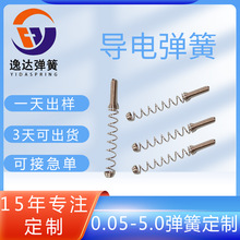 |ݸɏSֱP䓌늷ǘˏɶƮΌСɼӹ