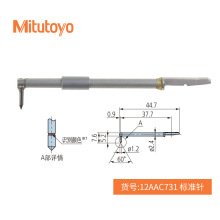 �ձ����S�ֲڶȃx��׼�y�12AAC731С�ͱ���ֲڃxSJ-411�y�^