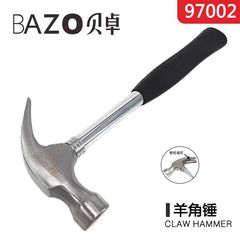 Bezo claw hammer 97001/97002 woodworking hammer household multi-functional hammer anti-slip and explosion-proof tool