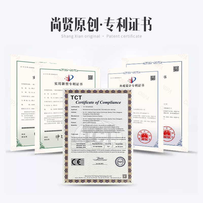 Shangxian nuevas luces LED transfronterizas para automóviles luces indicadoras de ancho t10 luces de techo luces de matrícula de contorno de automóvil luces de instrumentos de alto brillo