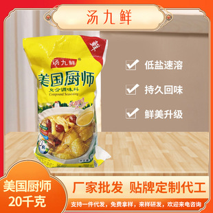 �����u�������r���u��20KG���ʳ���b�u�۾Ƶ����������l�����
