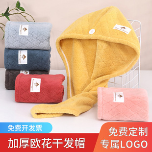 �ɰlñ�Ӻ��p��ɺ���q�ɰlñ���^�lë����ˮ���^��Ůʿ���øɰlñ