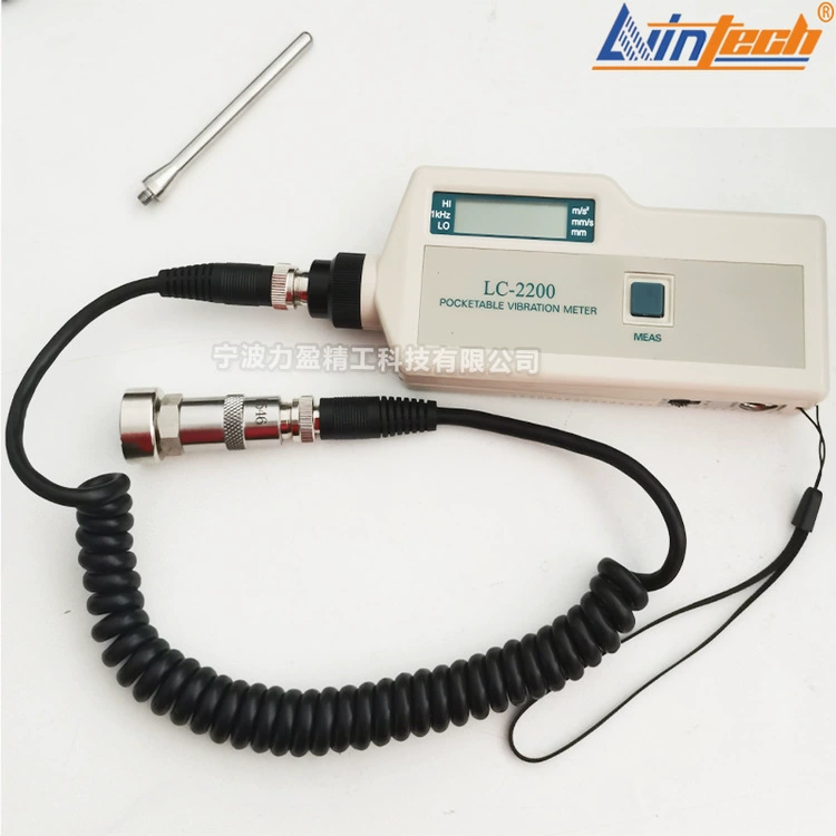 LC-2200 Высокоточный измеритель вибрации LC2200BLC Карманный цифровой сейсмометр Механический детектор вибрации
