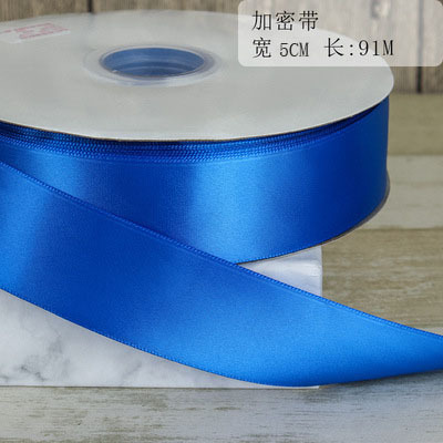 Fábrica directa de poliéster cifrado cinta cinta roscada cinta cinta cinta acompañante regalo embalaje cinta azul al por mayor