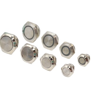 12/16/19/22mm ultra-short self-reset metal button switch ultra-thin micro-stroke touch switch