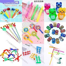 ���܇С�w�C����С�Y�����ݰ��L܇���˵ĶYƷ��ͯС���ҹ�����l