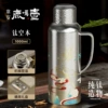 1000 ml