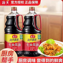 �����u�������u��./��������u�����r����ʳ�ó����{ζƷ