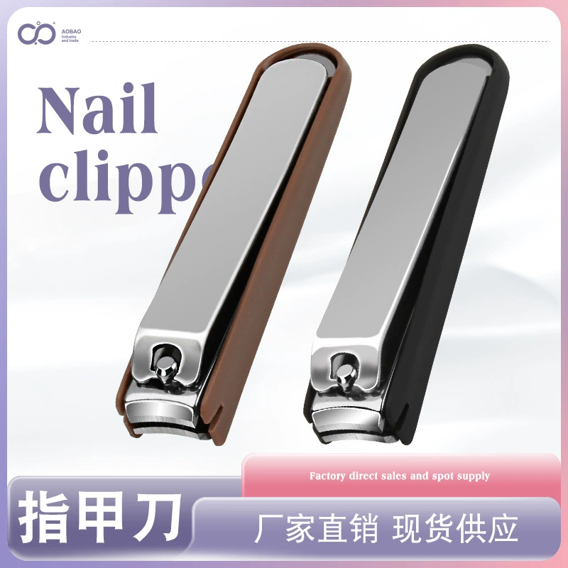 Большая машинка для стрижки ногтей с защитой от брызг, машинка для стрижки ногтей из нержавеющей стали, портативная машинка для стрижки ногтей, специальная паз для ногтей