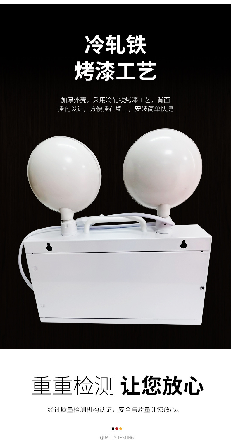 描述图_15