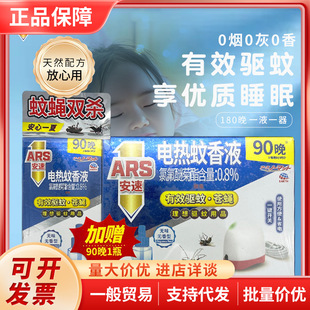 �ձ�����늟�����Һ�������b1��1Һ���Һ���ʽ������a��Һ2Һ