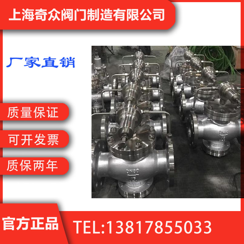 氢气减压阀安装与维护